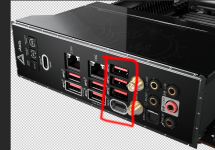 x670eGodlike.png