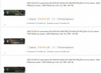 Скриншот 18-10-2024 055302.jpg